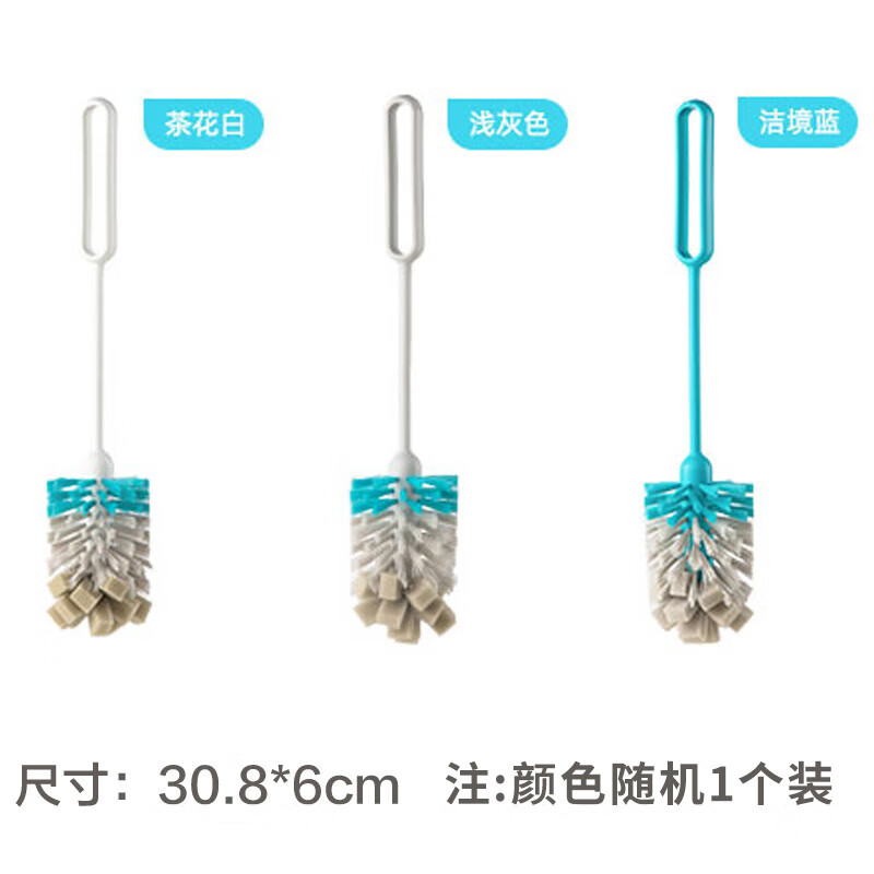 茶花 长柄杯刷奶瓶刷尼龙海绵双效洗刷杯子神器洗水杯清洁刷子*219004高清大图
