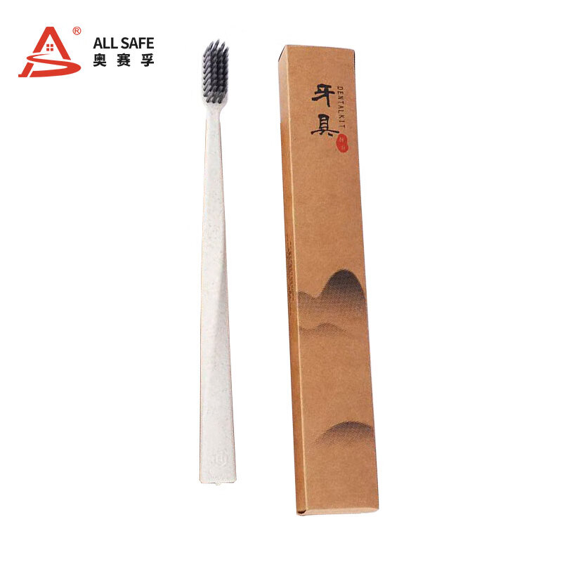 奥赛孚 ASF-YJ011 牙刷:小麦秸秆;牙膏8g高露洁 牙具套装 1.00 支/套 (计价单位:套) 卡其色高清大图