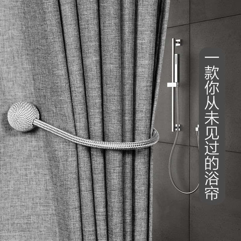 亚麻浴室浴帘防水防霉洗澡挂帘免打孔伸缩杆窗帘布淋浴帘子隔断帘