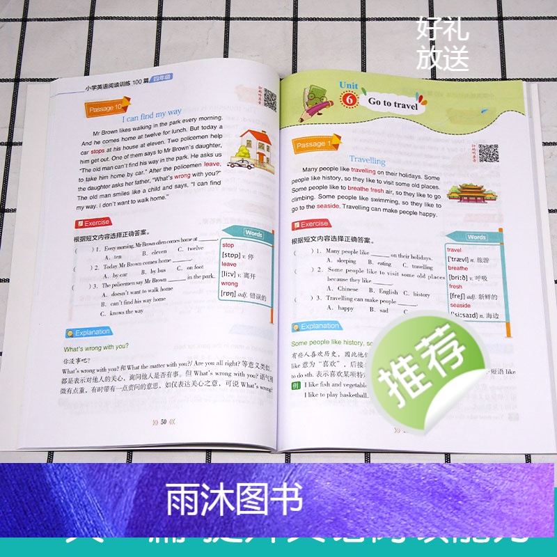 [正版]四年级英语阅读训练100篇含译文音频小学4年级英语同步阅读理解专项训练书籍每日一练上下册英语课外阅读强化组合训高清大图