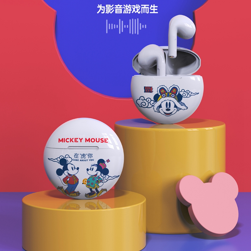 迪士尼LK-02真无线耳机 米奇在“虎”你-红色2022新版蓝牙高清降噪超长续航适用于苹果安卓系统手机影音游戏娱乐通用