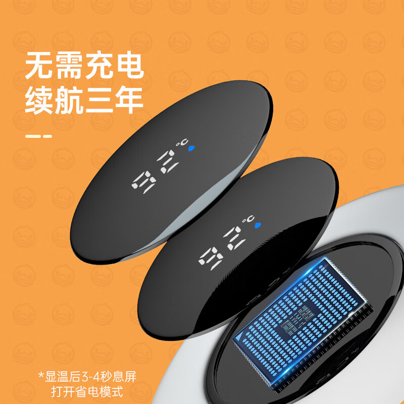 炊大皇(COOKER KING)B.Duck小黄鸭智能保温壶2升BK20A2 黄色高清大图