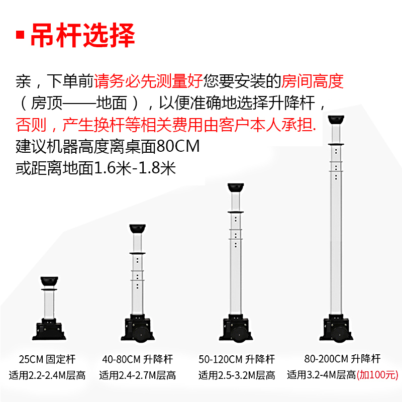 幸福海xingfuhai棋牌室空气净化器麻将灯升降吊灯吸烟抽烟机排烟机空气净化灯除烟尘除甲醛340 20-30㎡