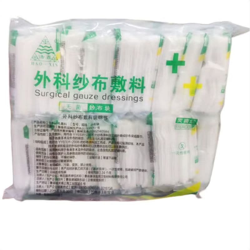 医用纱布 6*8*8层纱布块200片图片