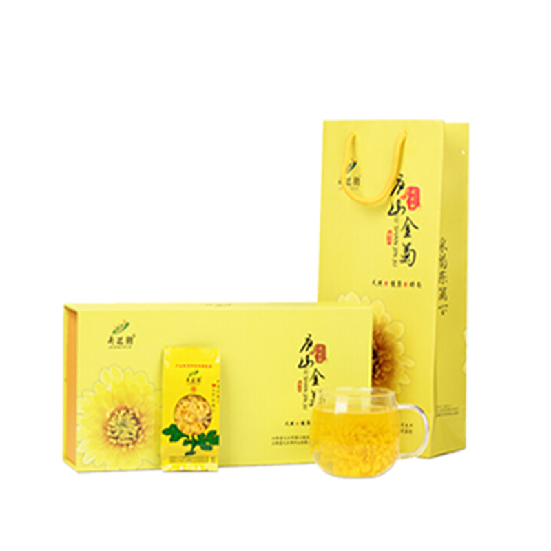 苏宁2018年端午节慰问品A(方案二)