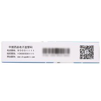 神威 小儿清肺化痰颗粒 6g*10袋清热化痰咳嗽止咳平喘小儿感冒发热