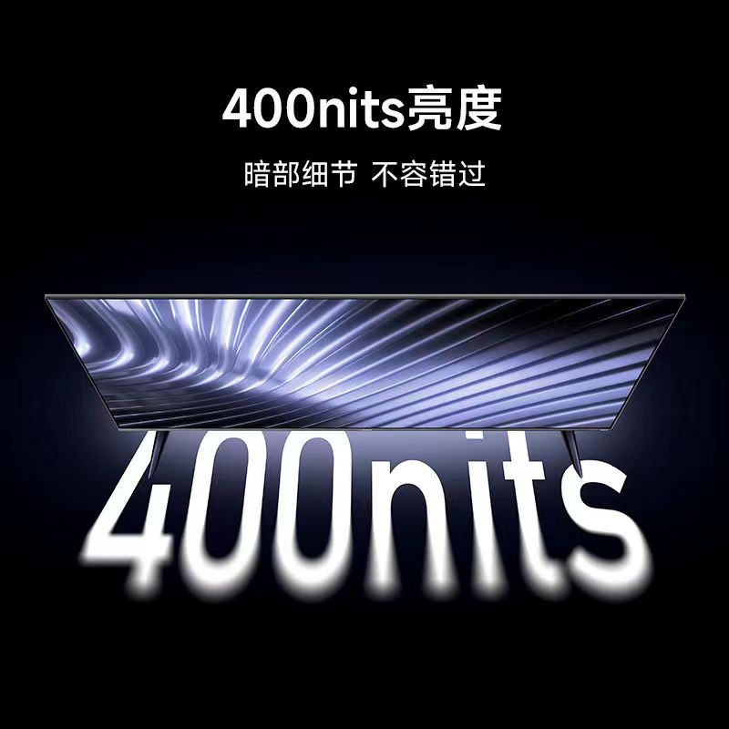 小米电视 A Pro 43英寸 4K金属全面屏 2+32GB大存储 远场语音 43英寸护眼液晶平板电视机L43MA-AP