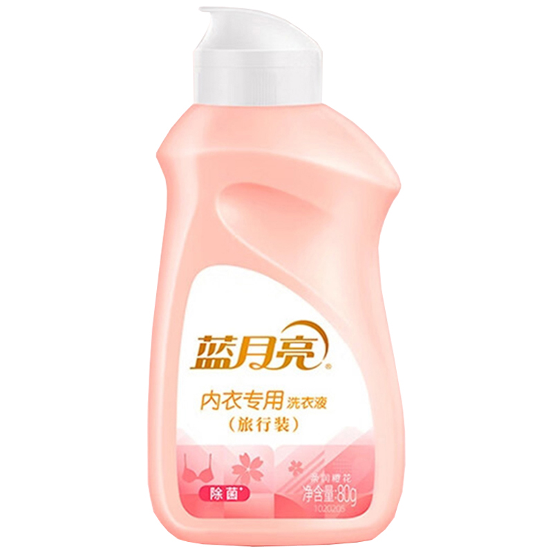 蓝月亮洗衣液80g洁净除菌旅行装樱花香10001754(包装随机)