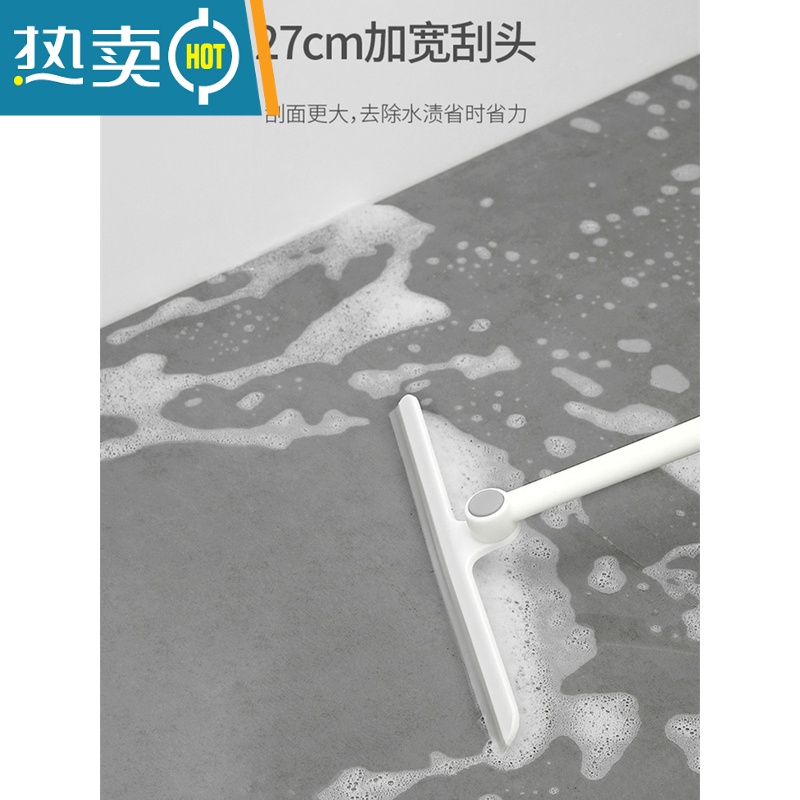 敬平玻璃刮擦玻璃器家用刮水器保洁专用擦窗清洗窗户双面擦清洁工具 可旋转刮水器(2个装)高清大图