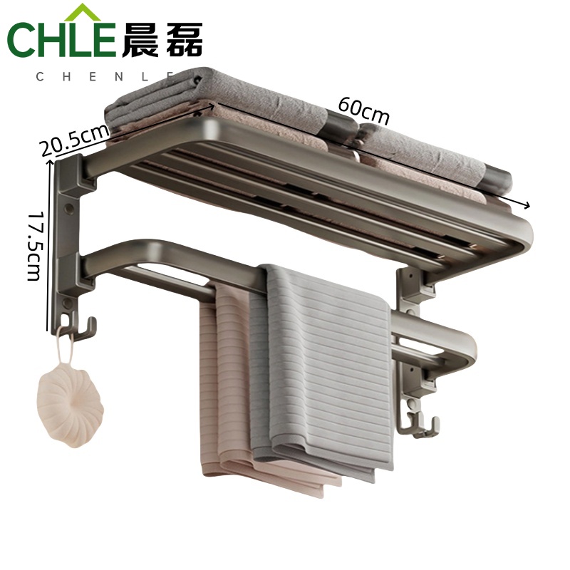 晨磊 浴巾架 60*20.5*17.5cm 个高清大图