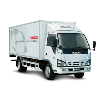 庆铃五十铃牌600P厢式运输车