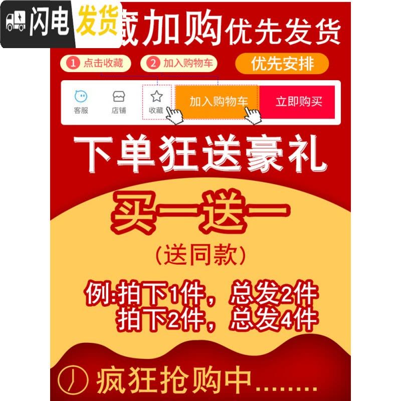 三维工匠304不锈钢排钩免打孔衣钩墙壁厨房贴墙后厕所浴室强力粘胶挂钩 特厚304[方7钩]粘钉两用》同款图片