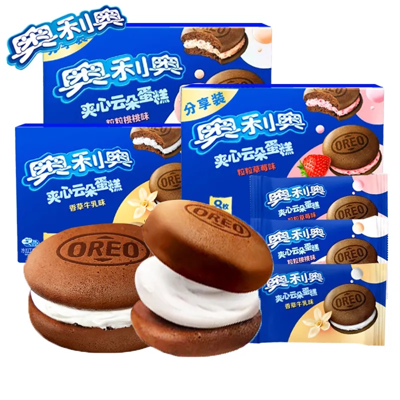 奥利奥云朵蛋糕夹心糕点办公室下午茶充饥点心休闲儿童解馋小零食4枚装(香草牛乳味)高清大图