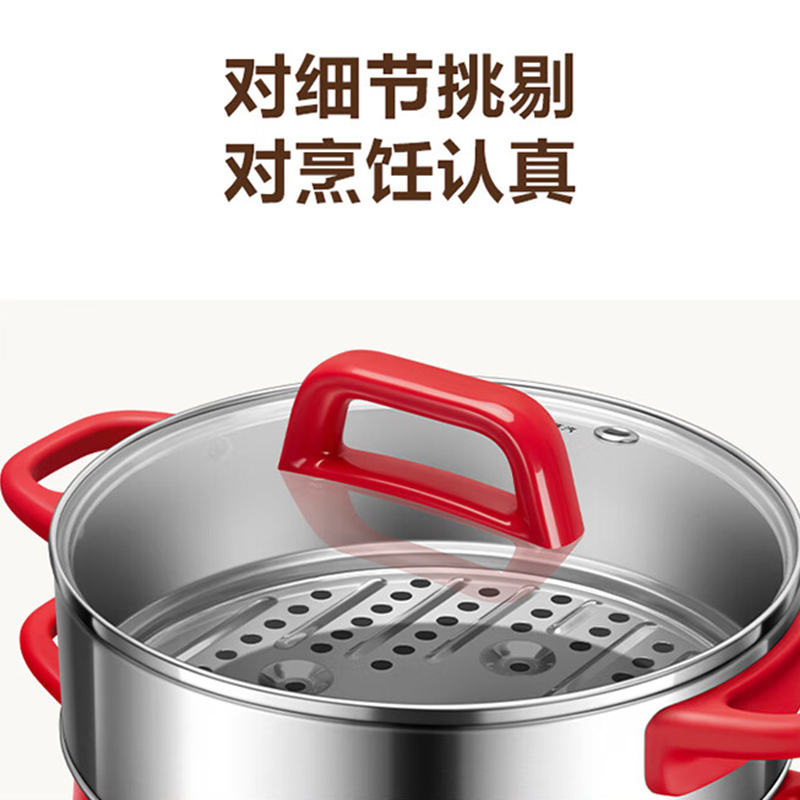 苏泊尔（SUPOR）电火锅电煮锅火锅专用锅多功能锅分体式家用电热锅电炒锅多用途锅 3L H22YKX55A 【3L分体高清大图