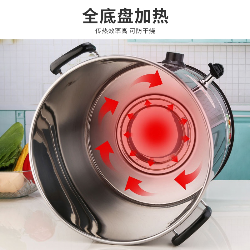 商用不锈钢电热开水桶纳丽雅(Naliya)开水器大容量自动烧水桶保温汤桶凉茶热水月子桶 70L{装水约123斤}