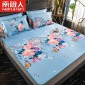 南极人凉席冰丝席三件套双人可机洗可折叠席子夏季宿舍学生空调席_1_408 90*200cm冰丝席+单只枕套 蝶恋花-蓝-床款凉席-凉而不冰
