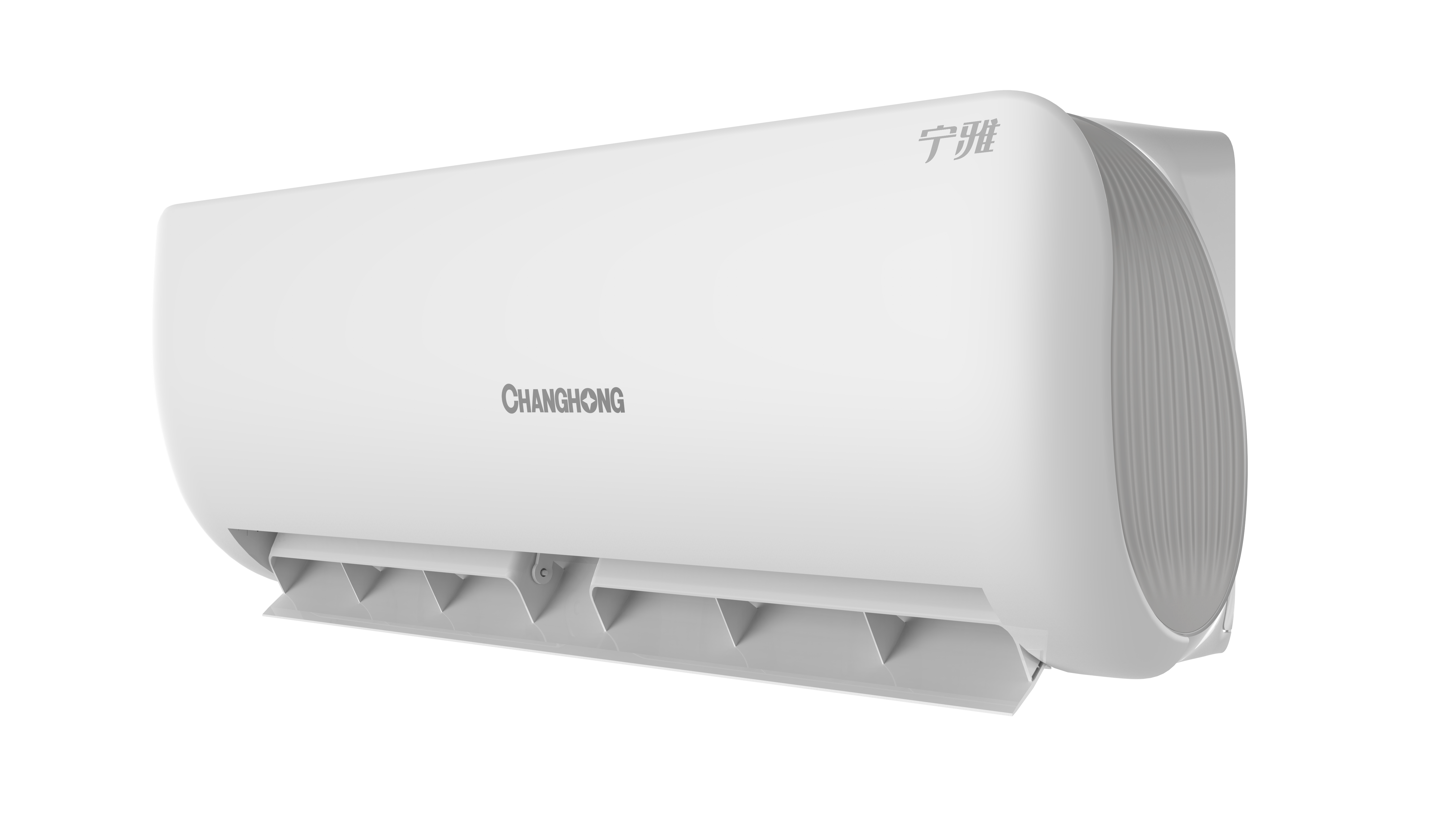长虹空调 宁雅 KFR-35GW/ZDKSW2+R1高清大图