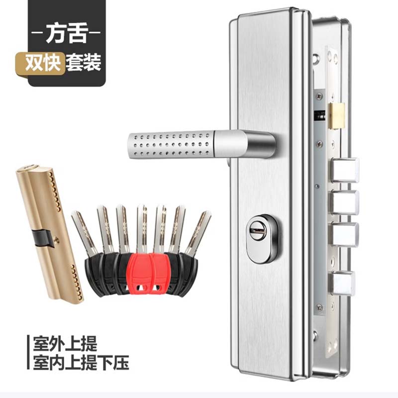 锁 直片带钥匙纳米锌合金锁,88mm*28mm高清大图