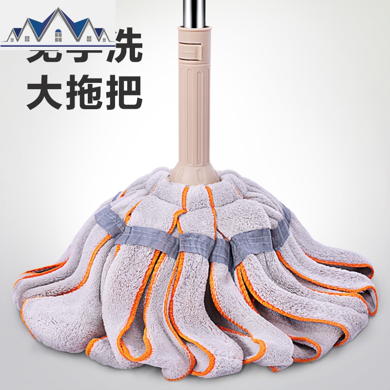 自拧水家用旋转拖把免手洗水拖懒人墩布不锈钢挤水地拖布干湿两用_18_782 加强杆25mm管毛巾2拖头(色随机)