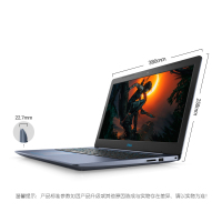 戴尔（DELL）游匣G3 3579-1545L 15.6英寸轻薄本发烧游戏本笔记本电脑i5-8300H 16G 1TB+256GB GTX1050-4G独显 蓝色/黑色 定制版