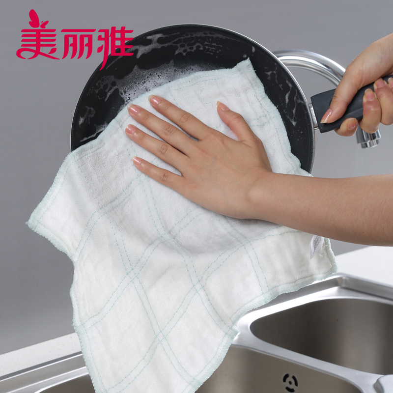 美丽雅 洗碗巾抹布家用厨房洗碗洗盘子吸水性好8层3片加大洗碗巾