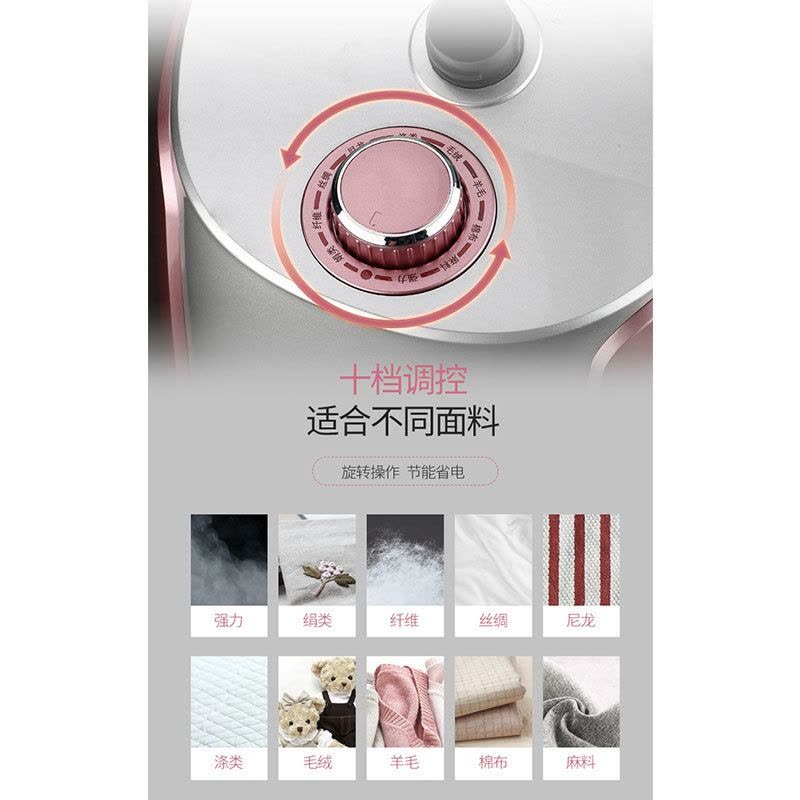 康佳熨烫机烫衣服挂烫机家用蒸汽熨斗挂式熨衣服手持烫斗神器小型图片
