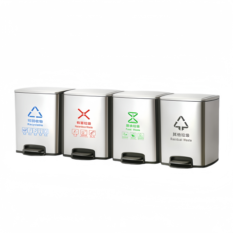 凡礼格脚踏垃圾桶高清大图