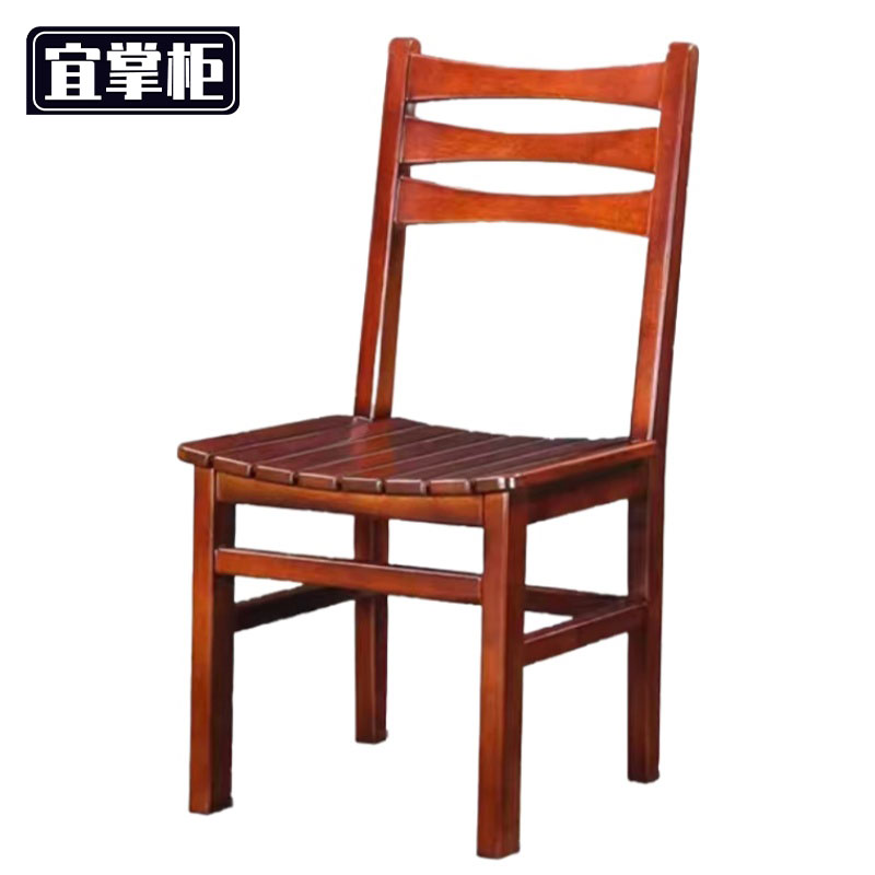 宜掌柜 学习椅 44*48*87cm 把