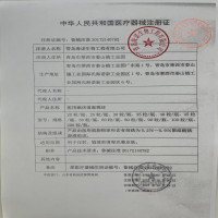 云南白药创可贴100片(轻巧透气型)+海氏海诺碘伏消毒棉球25只 止血 镇痛 消炎 愈创 外科创伤
