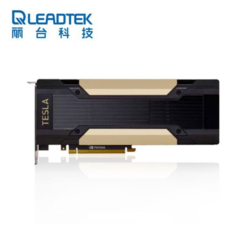丽台 LEADTEK TESLA V100 16GB 人工智能深度学习GPU运算显卡