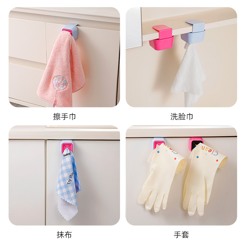 梵特 多巴胺毛巾塞创意毛巾架免打孔厨房抹布挂杆洗脸巾塞收纳