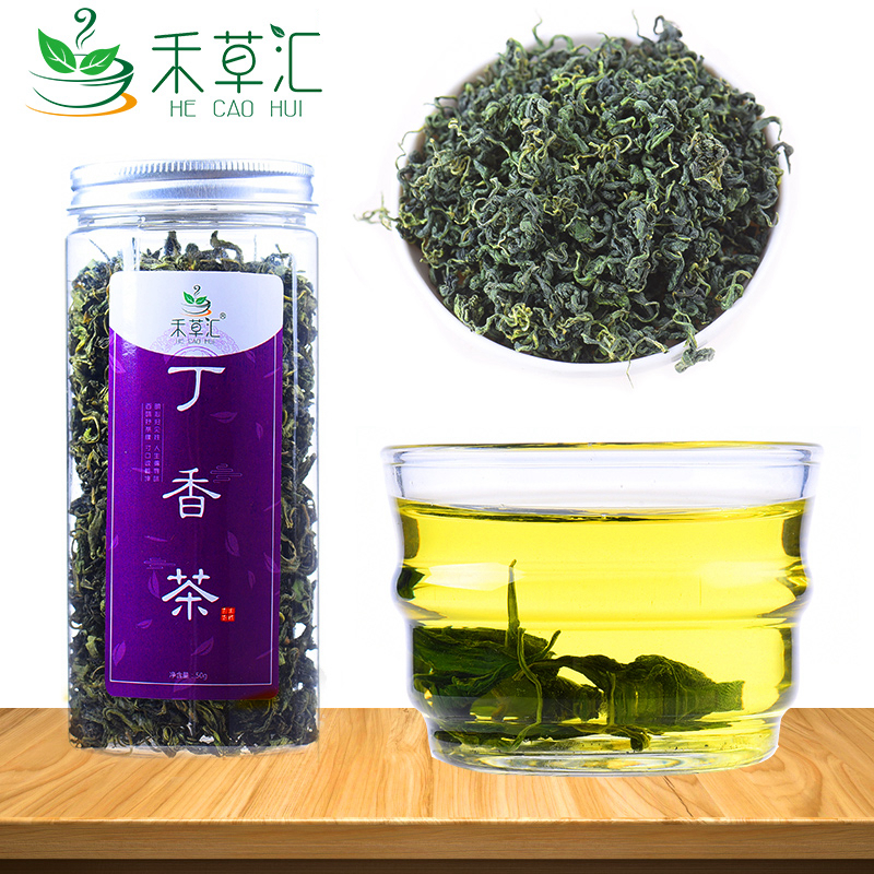 禾草汇丁香茶长白山野生桃金娘科紫丁香丁香叶花草茶50g瓶