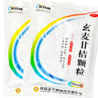 金药师 玄麦甘桔颗粒20袋清热滋阴祛痰利咽阴火虚 咽喉肿痛冲剂药