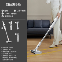 德尔玛无线吸尘器VC55家用小型无刷电机大吸力强力手持式迷你大功率车载吸尘机