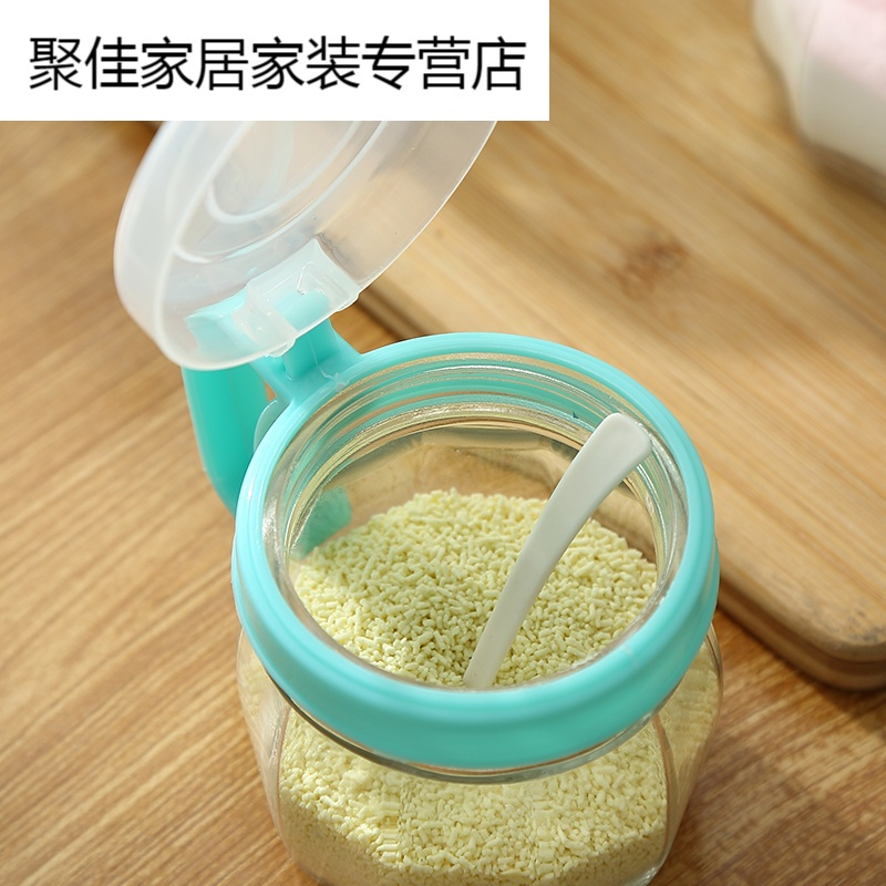 家柏饰(CORATED)厨房玻璃调味罐辣椒瓶鸡精罐收纳盒家用调料瓶佐料盒盐罐调料套装高清大图