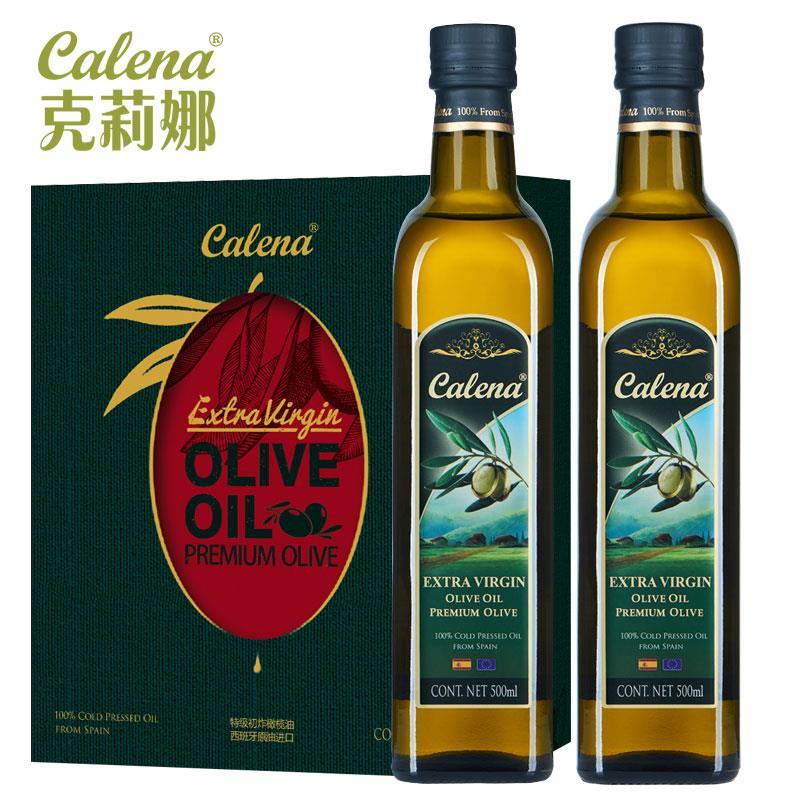克莉娜特级初榨橄榄油500ml*2礼盒 橄榄油植物油 凉拌炒菜烹饪食用油