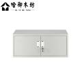 哈御木坊可定制单节柜档案柜400*900*420mm/个