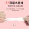 妇婴可用卷筒纸家用厕纸餐巾纸原木卫生纸卷纸|原生木浆:48卷*70g[品质]