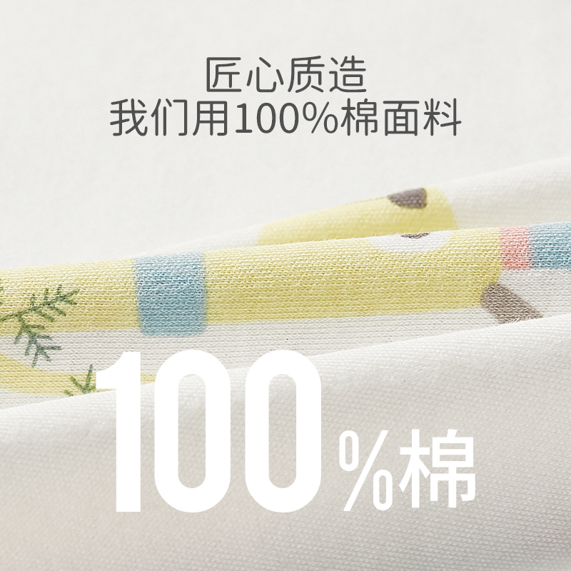欧孕睡袋婴儿春秋薄款纯棉宝宝秋冬分腿儿童防踢被四季通用款