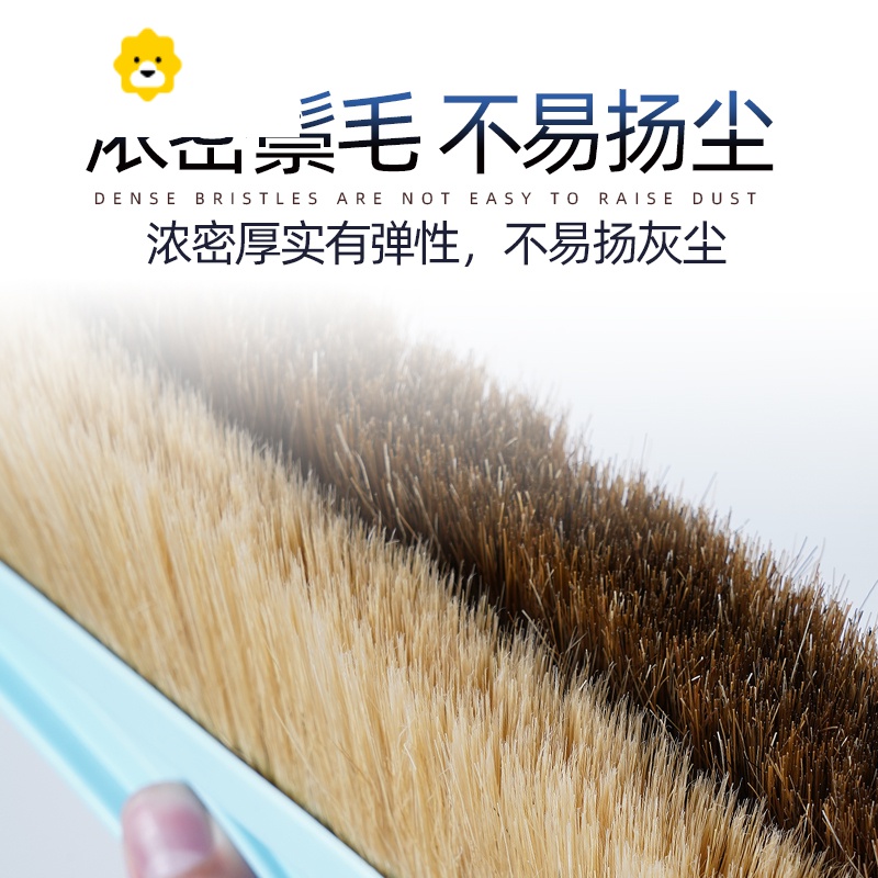 加长杆猪鬃毛扫把单个软毛扫帚畚斗套装笤帚灰尘毛发马毛垃圾铲 JING PING高清大图