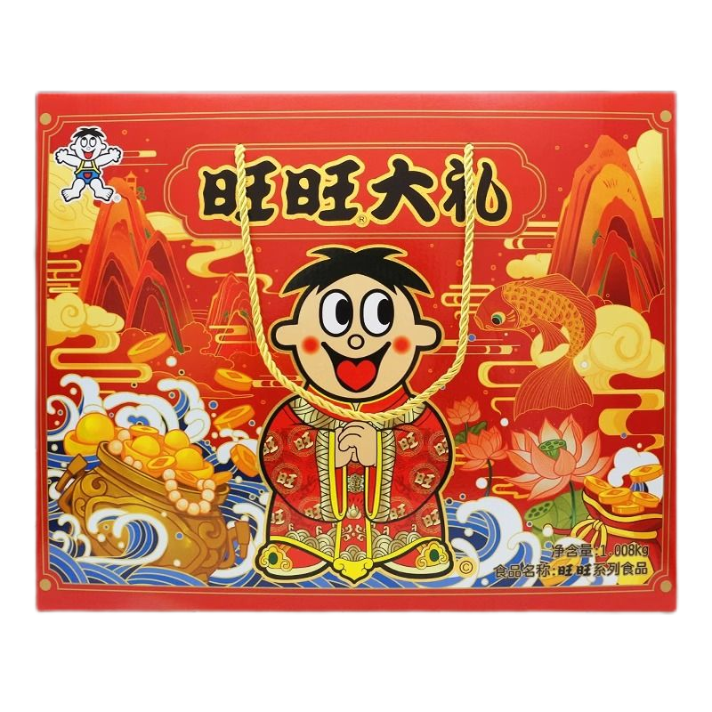 旺旺新年礼盒大礼包1008g盒装龙年送礼儿童仙贝雪饼膨化零食小吃休闲食品春节新年大礼包