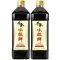 千禾味极鲜酱油1Lx2高鲜酱油特级头道生抽大桶装酿造酱油非转基因 【味极鲜酱油1L-2瓶】