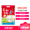 永和豆浆 维他型豆奶粉 510g 可冲17杯