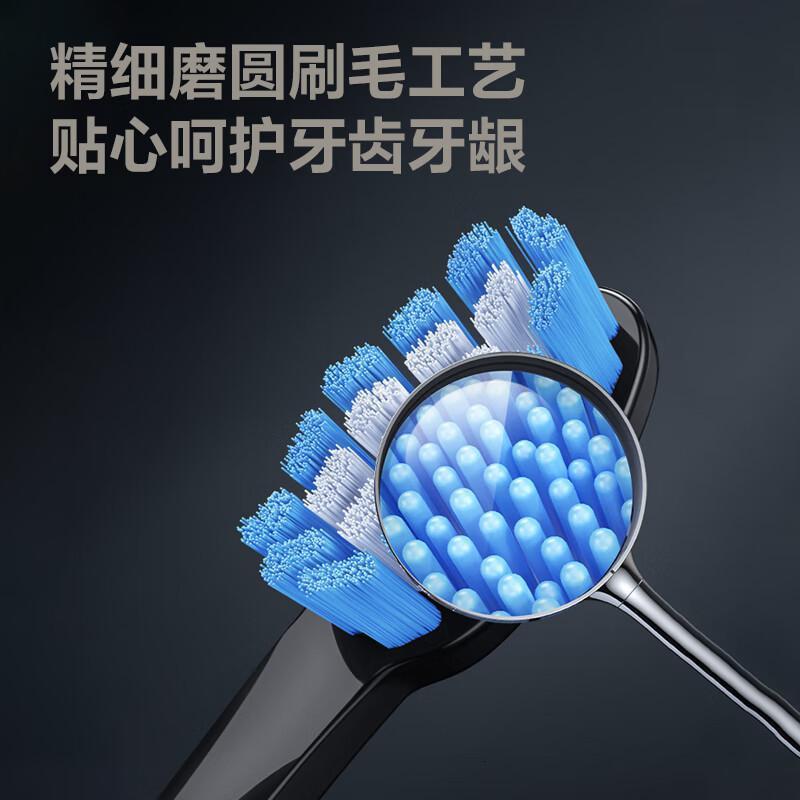飞科(FLYCO)电动牙刷成人情侣全自动声波震动 模式记忆FT7205炫酷黑