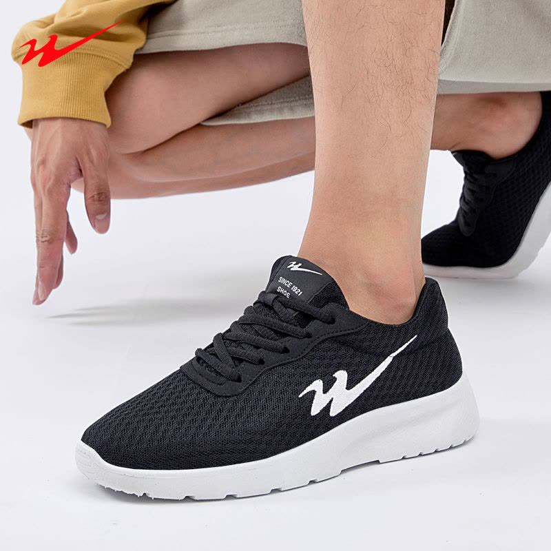 双星运动鞋男款新款轻便透气减震软底透气跑步鞋图片