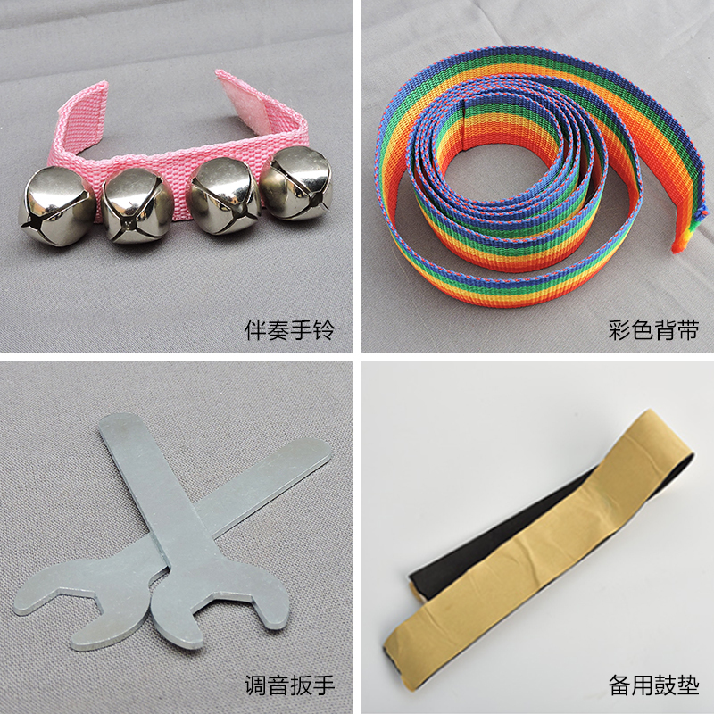 风雷动FLD-FZGQ-8涂鸦幼儿园非洲鼓儿童初学者手鼓幼儿入门PVC云南丽江手拍鼓涂鸦黑+鼓包+手铃