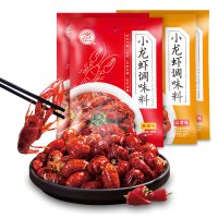 安记蒜蓉蒜泥麻辣小龙虾底料牛油火锅麻辣烫麻辣香锅串调味料包