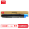 京贤 DCC2020C 打印量10000页 适用富士施乐SC2020CPS/SC2020DA 粉盒 (计价单位:只)青色