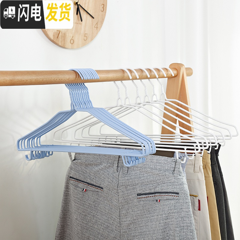 三维工匠衣架家用儿童晒衣撑子衣挂钩晾衣服收纳架挂衣架子宿舍用学生高清大图