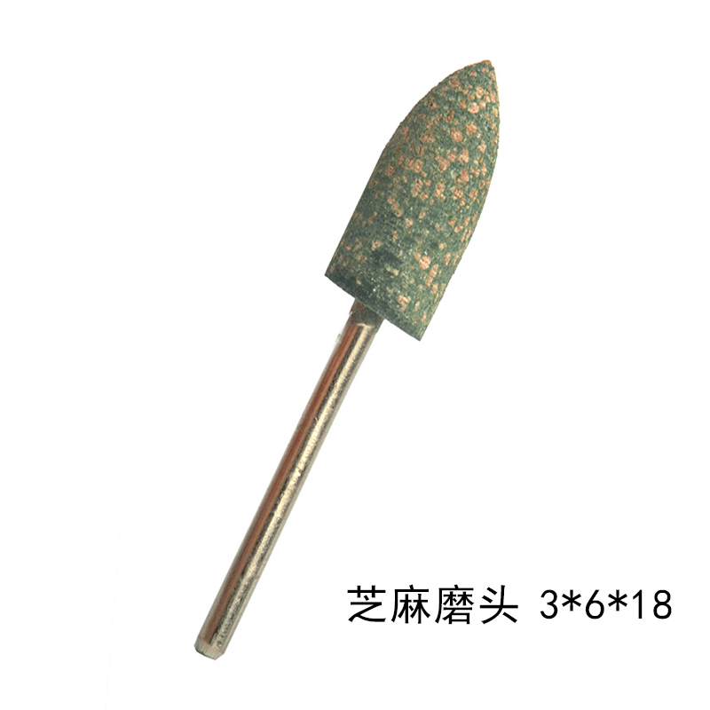 大通轩恒 芝麻磨头 3*6*18 100个/包(单位:包)